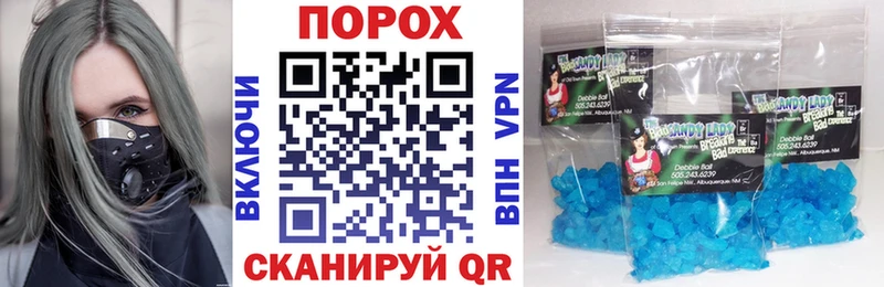 Амфетамин 98% Туймазы