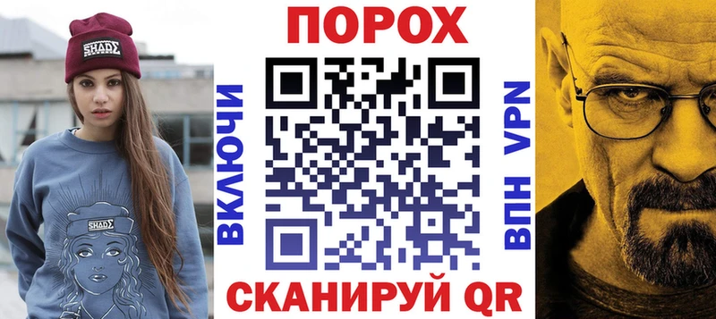 как найти наркотики  darknet официальный сайт  Амфетамин VHQ  Туймазы 