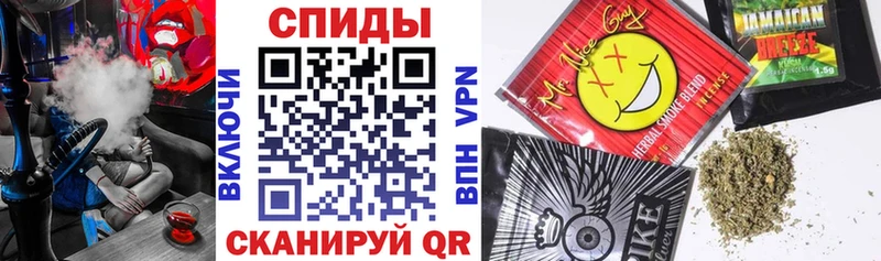 omg рабочий сайт  Туймазы  БУТИРАТ вода 