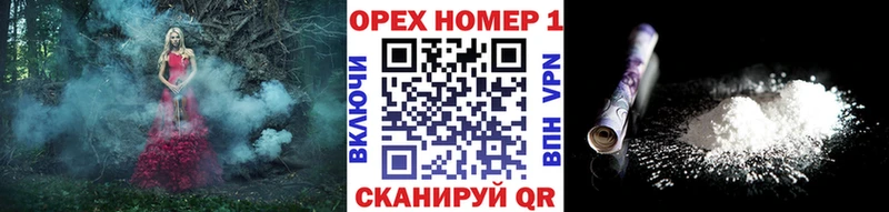 COCAIN VHQ  купить наркотики сайты  Туймазы 