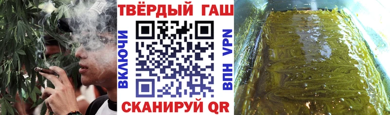 блэк спрут ССЫЛКА  даркнет сайт  Туймазы  ГАШИШ ice o lator 