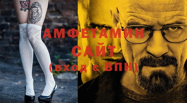 кокаин колумбия Иннополис