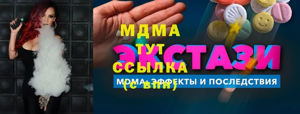 кокаин колумбия Иннополис