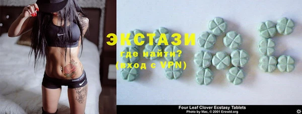 кокаин колумбия Иннополис