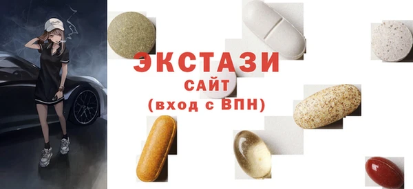 кокаин колумбия Иннополис
