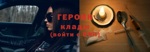 скорость mdpv Инта