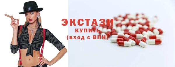 кокаин колумбия Иннополис