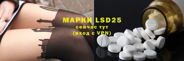 скорость mdpv Инта