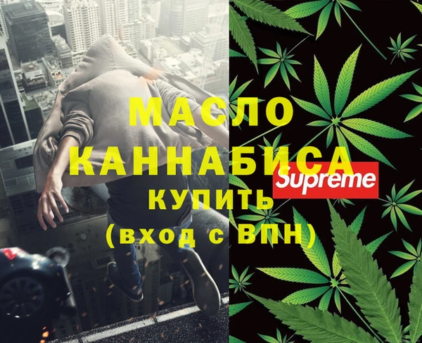 кокаин колумбия Иннополис