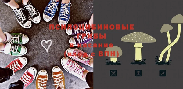 кокаин колумбия Иннополис