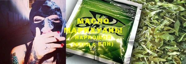 скорость mdpv Инта