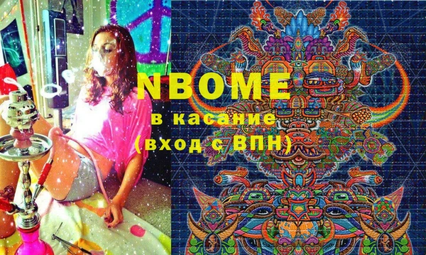 кокаин колумбия Иннополис