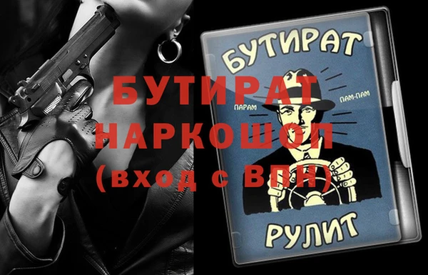 кокаин колумбия Иннополис