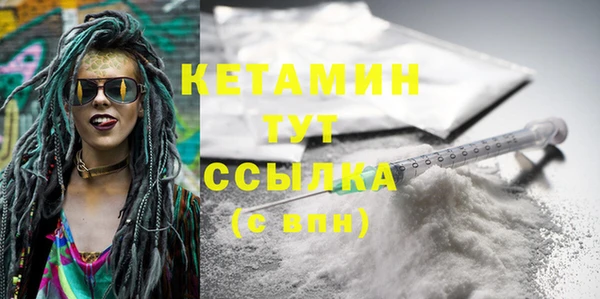 кокаин колумбия Иннополис