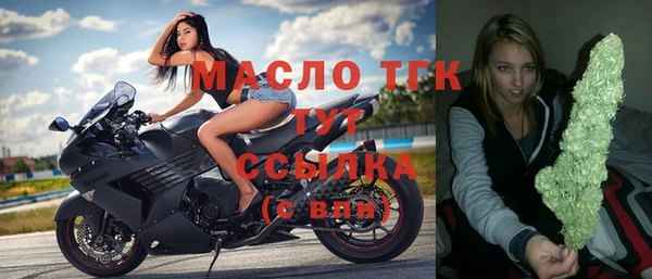 кокаин колумбия Иннополис