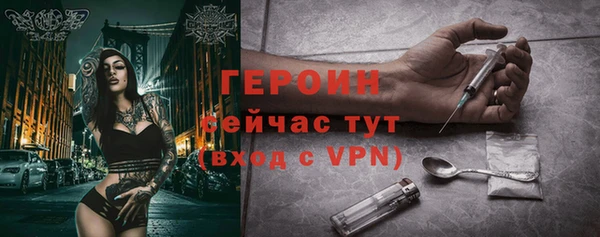 кокаин колумбия Иннополис