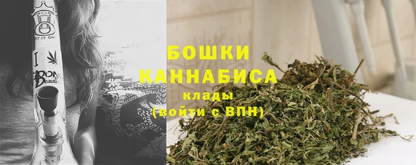 скорость mdpv Инта