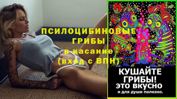 скорость mdpv Инта
