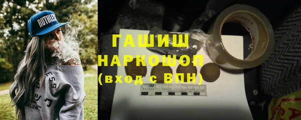 скорость mdpv Инта