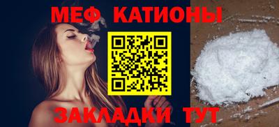 герыч Наро-Фоминск