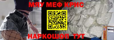 каннабис Нарткала