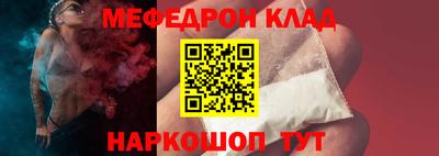 a pvp Нальчик