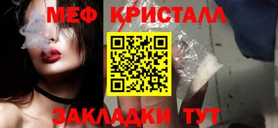каннабис Нарткала