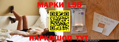 каннабис Нарткала