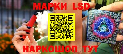 a pvp Нальчик