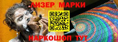 a pvp Нальчик