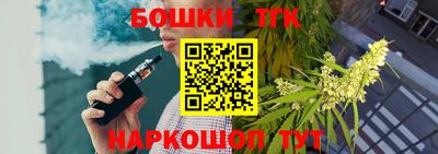 a pvp Нальчик