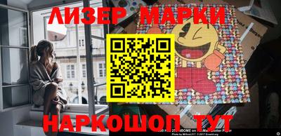 каннабис Нарткала