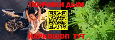 a pvp Нальчик