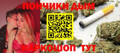 шишки Татарск