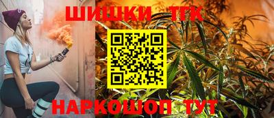 a pvp Нальчик