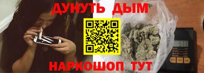 a pvp Нальчик