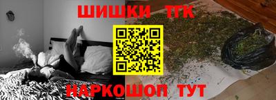 каннабис Нарткала