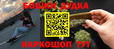 a pvp Нальчик