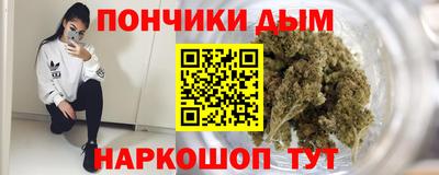 a pvp Нальчик