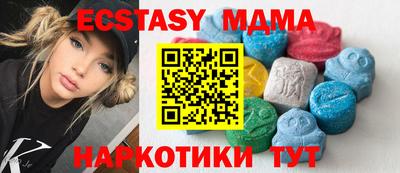 a pvp Нальчик