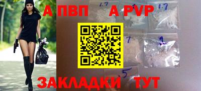 каннабис Нарткала