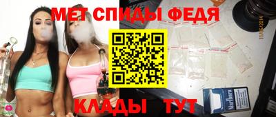 каннабис Нарткала