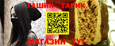 a pvp Нальчик
