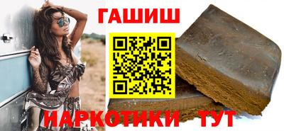 каннабис Нарткала