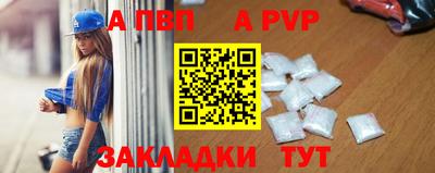 каннабис Нарткала
