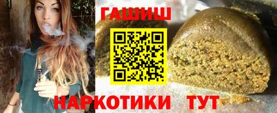каннабис Нарткала