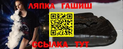 a pvp Нальчик