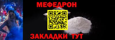a pvp Нальчик