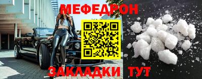 a pvp Нальчик