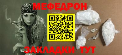 каннабис Нарткала
